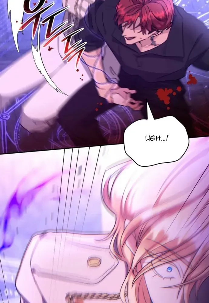 Trò Chơi Tình Ái Chapter 74 - 17