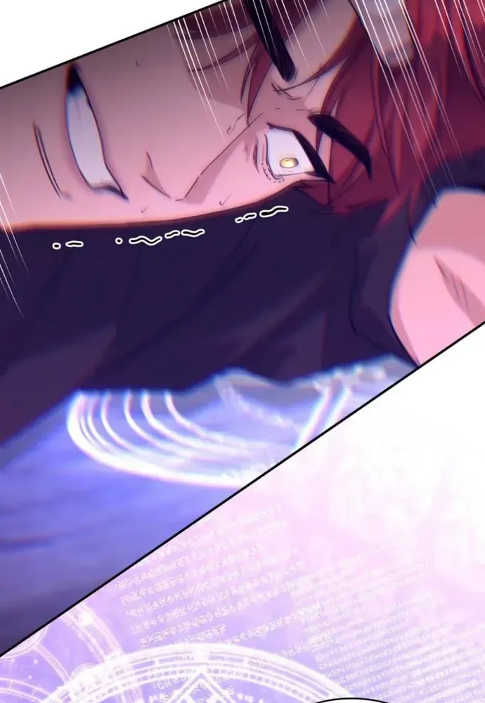 Trò Chơi Tình Ái Chapter 74 - 20