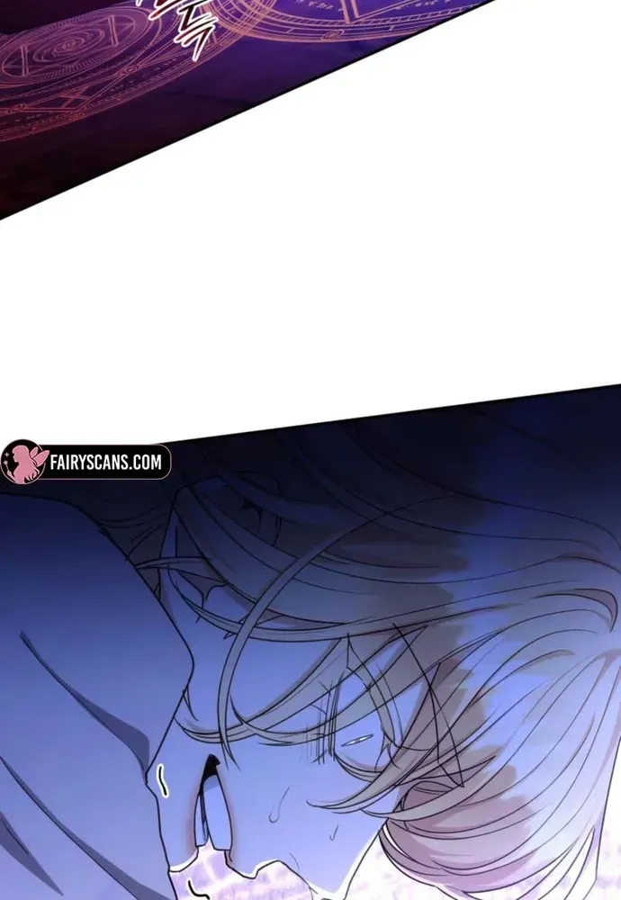 Trò Chơi Tình Ái Chapter 74 - 22