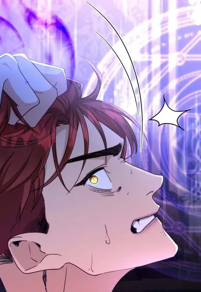 Trò Chơi Tình Ái Chapter 74 - 24