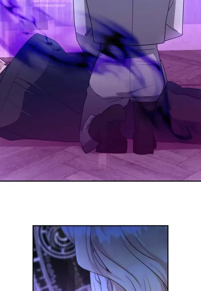 Trò Chơi Tình Ái Chapter 74 - 32