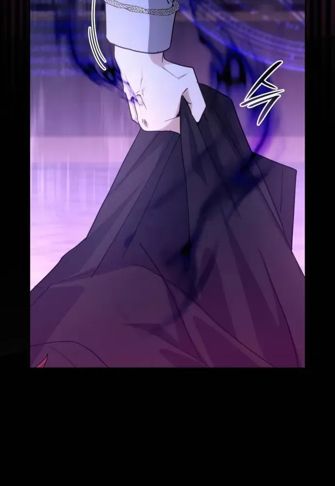 Trò Chơi Tình Ái Chapter 74 - 39