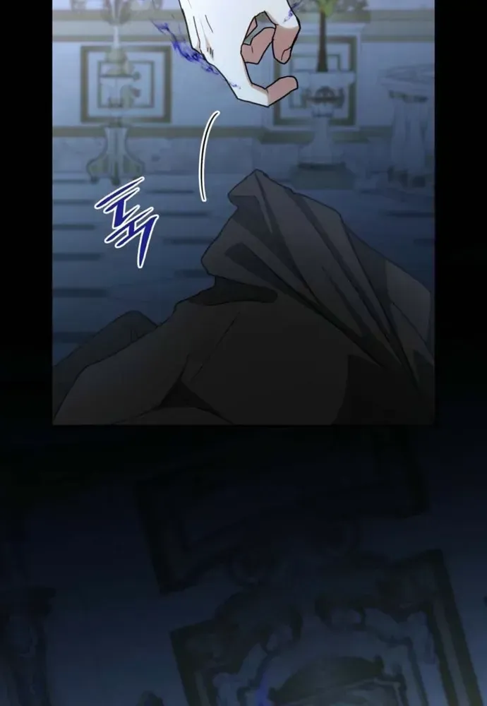 Trò Chơi Tình Ái Chapter 74 - 41