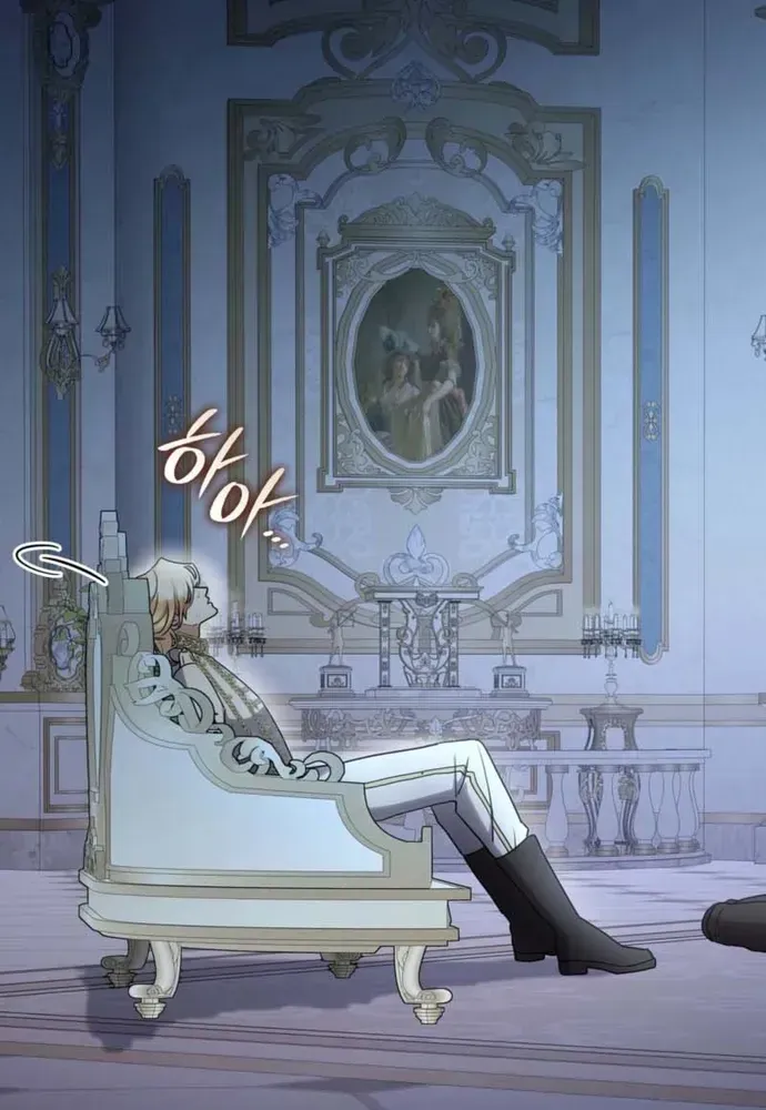 Trò Chơi Tình Ái Chapter 74 - 45