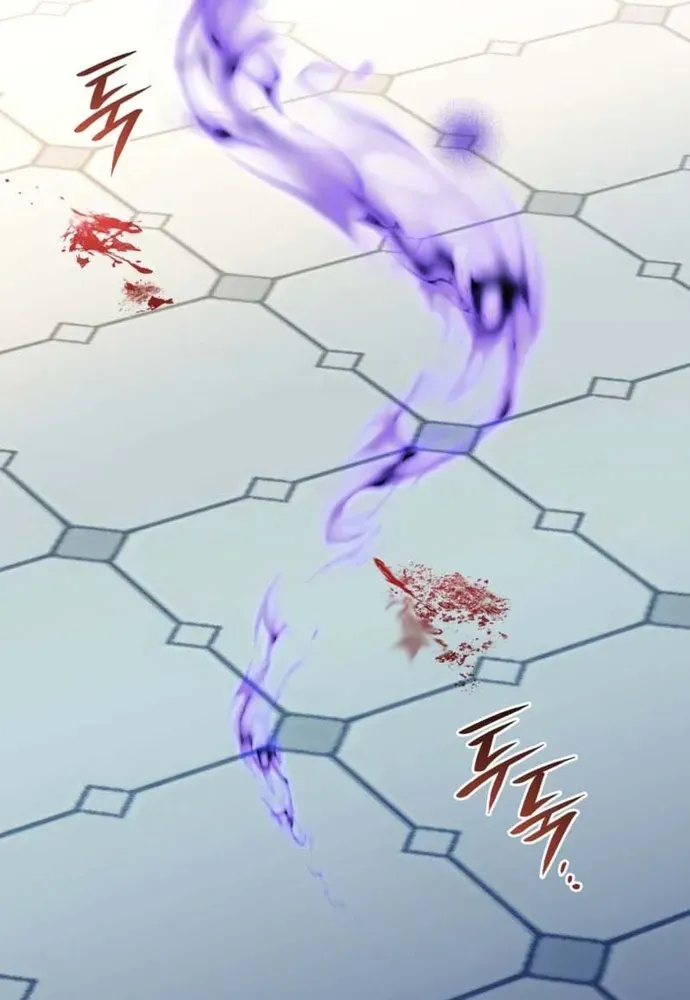 Trò Chơi Tình Ái Chapter 74 - 50