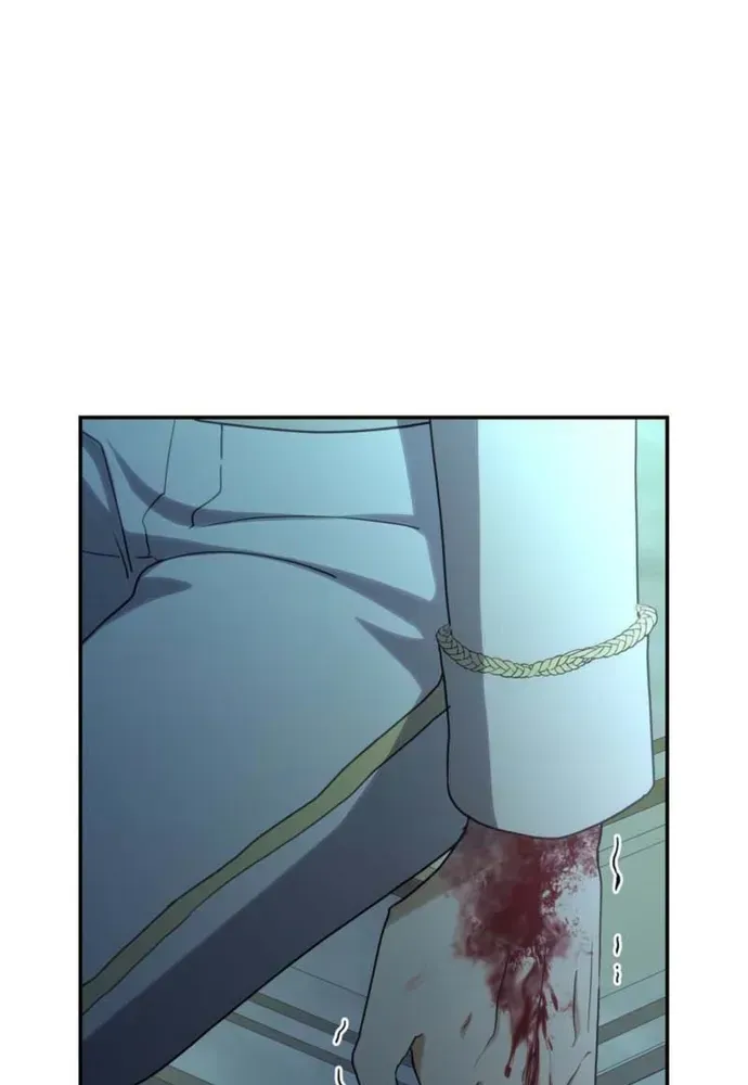 Trò Chơi Tình Ái Chapter 74 - 53