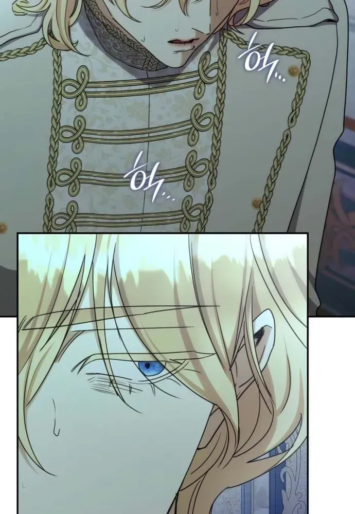 Trò Chơi Tình Ái Chapter 74 - 55