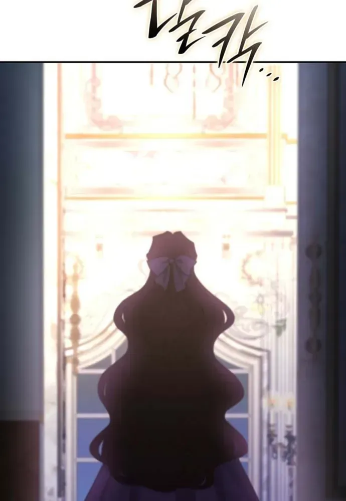 Trò Chơi Tình Ái Chapter 74 - 59