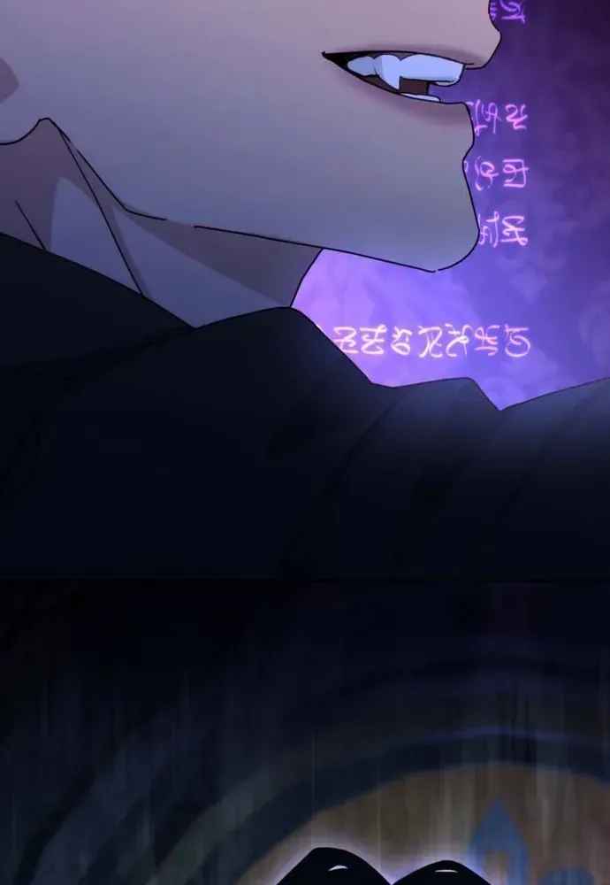 Trò Chơi Tình Ái Chapter 74 - 8