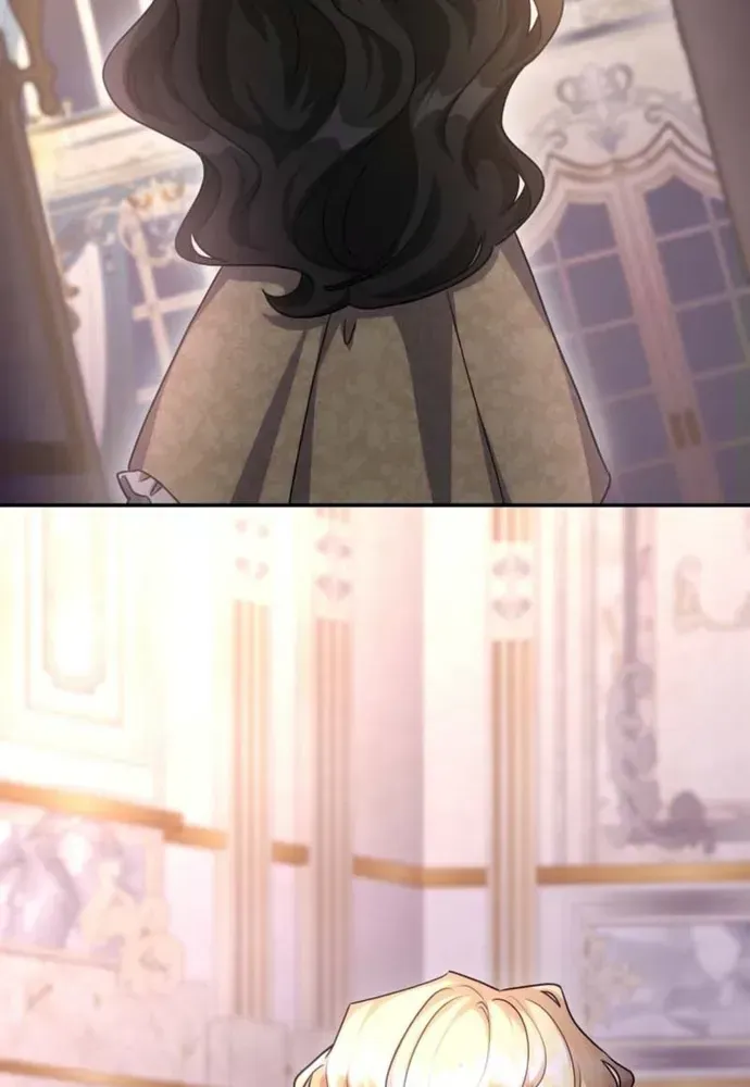 Trò Chơi Tình Ái Chapter 74 - 71