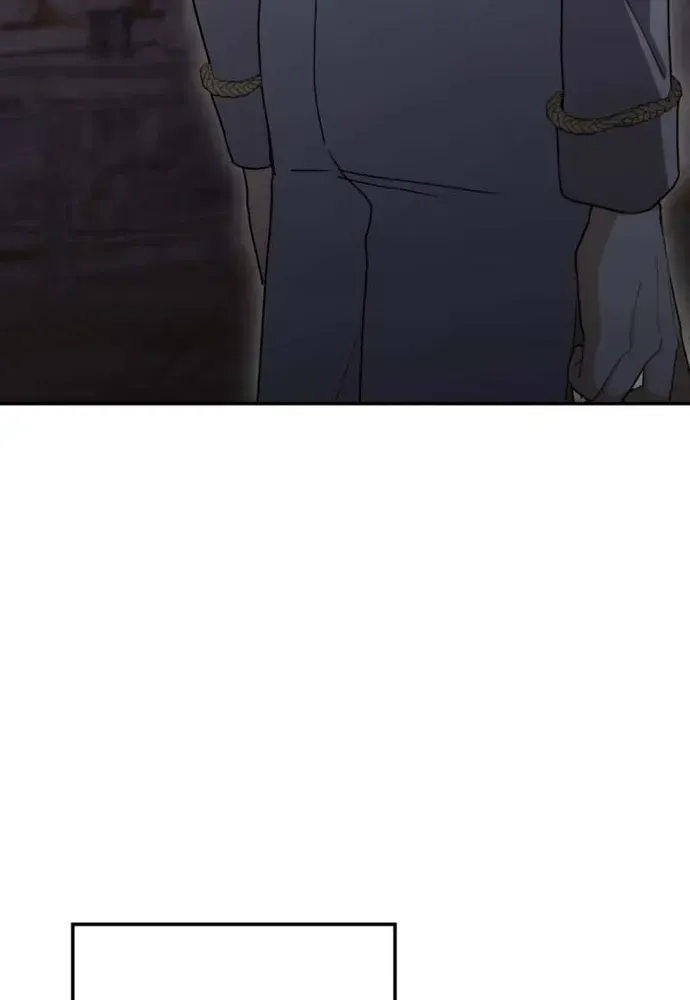 Trò Chơi Tình Ái Chapter 74 - 73