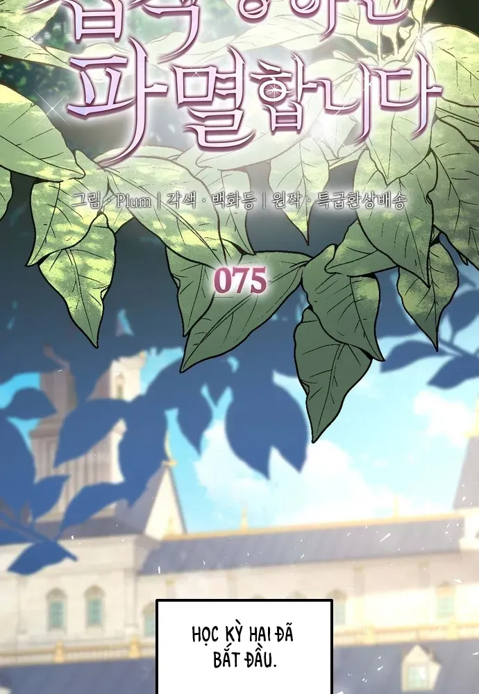 Trò Chơi Tình Ái Chapter 75 - 11