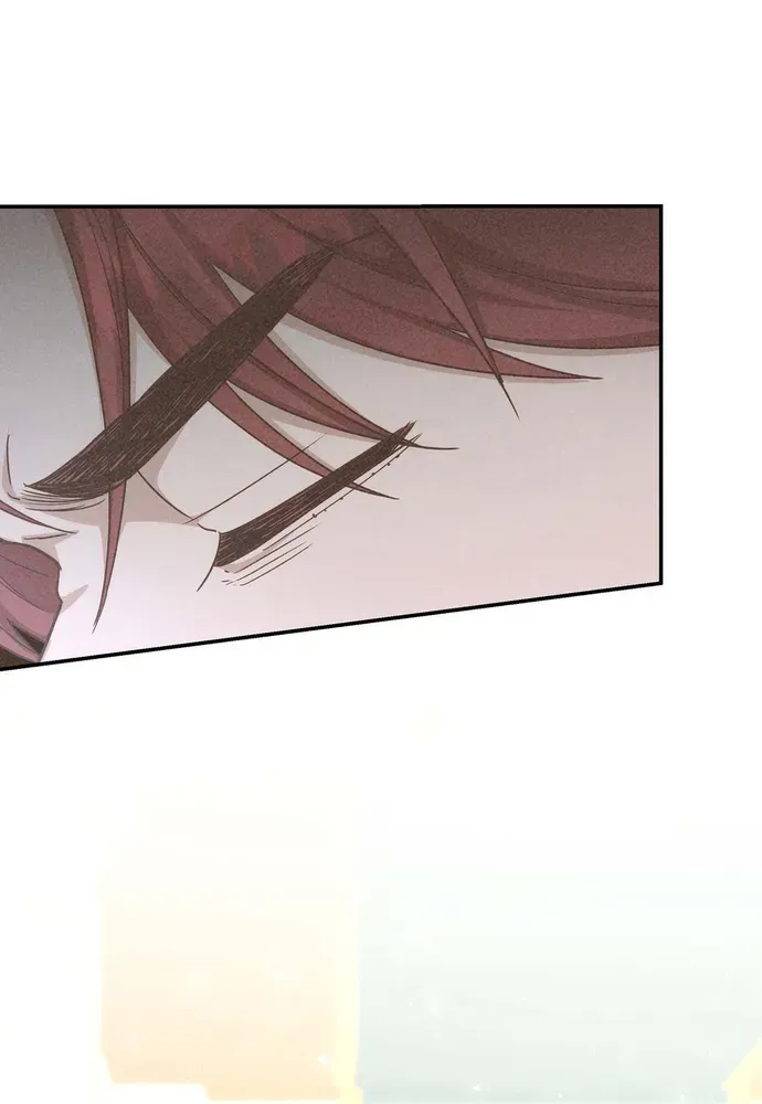 Trò Chơi Tình Ái Chapter 75 - 55