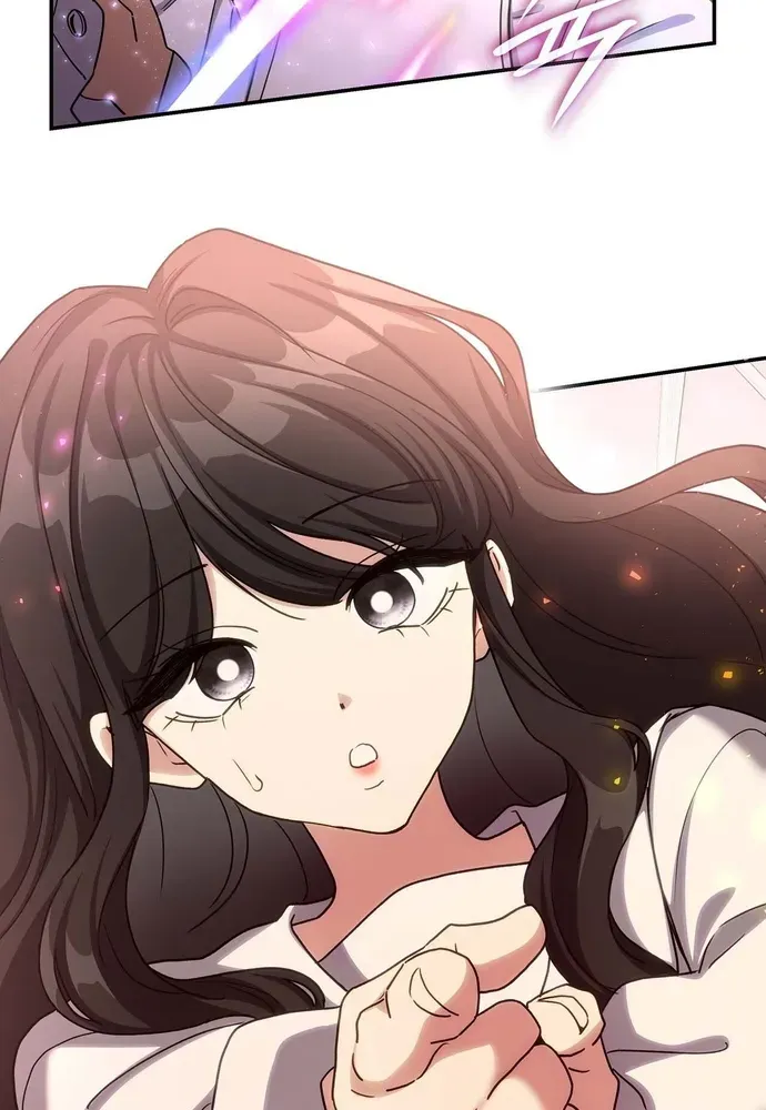 Trò Chơi Tình Ái Chapter 75 - 65