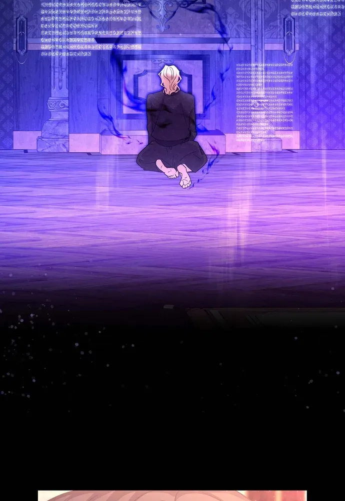 Trò Chơi Tình Ái Chapter 75 - 82