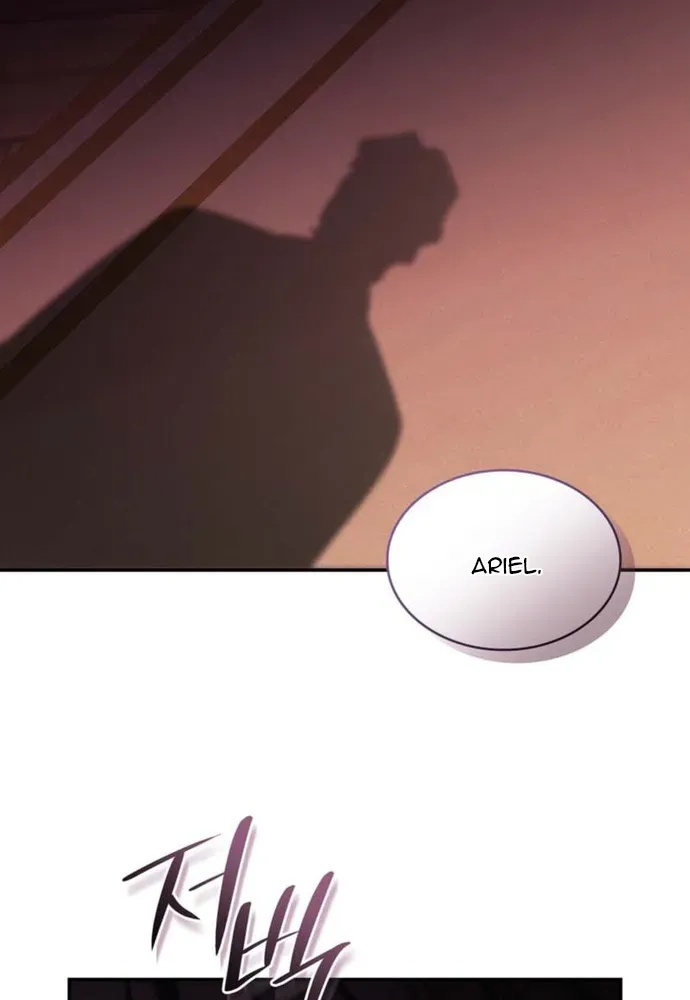 Trò Chơi Tình Ái Chapter 76 - 41