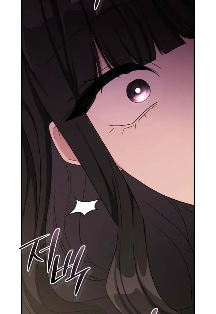 Trò Chơi Tình Ái Chapter 76 - 42