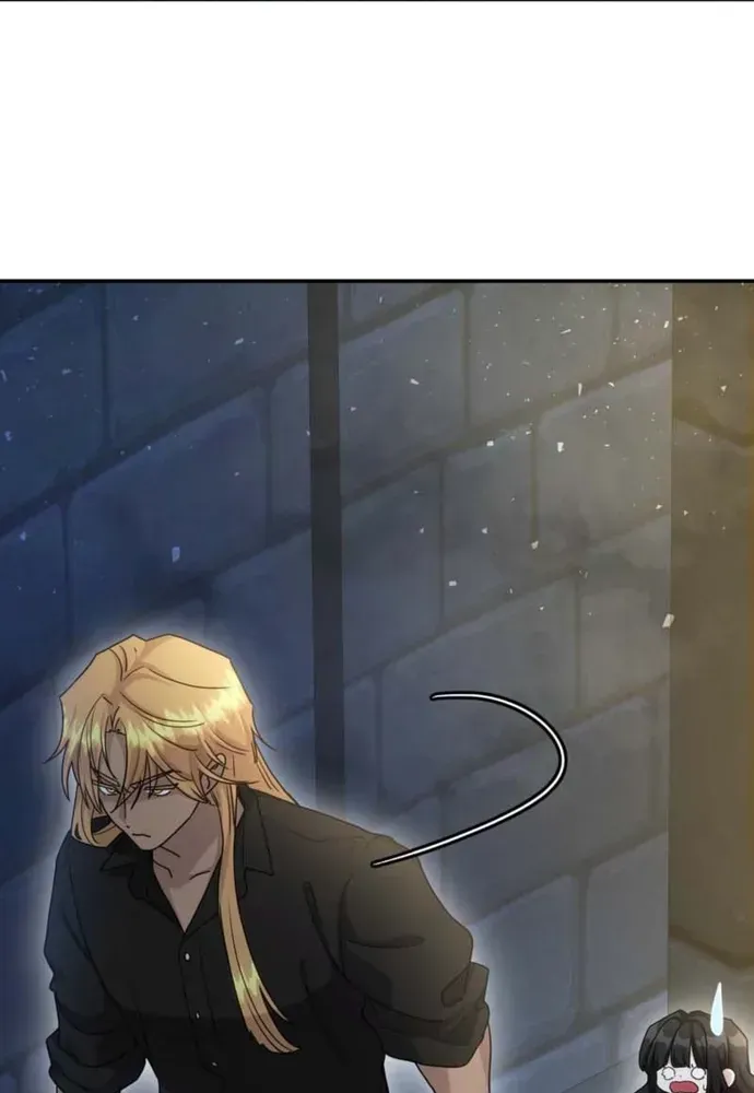 Trò Chơi Tình Ái Chapter 77 - 24