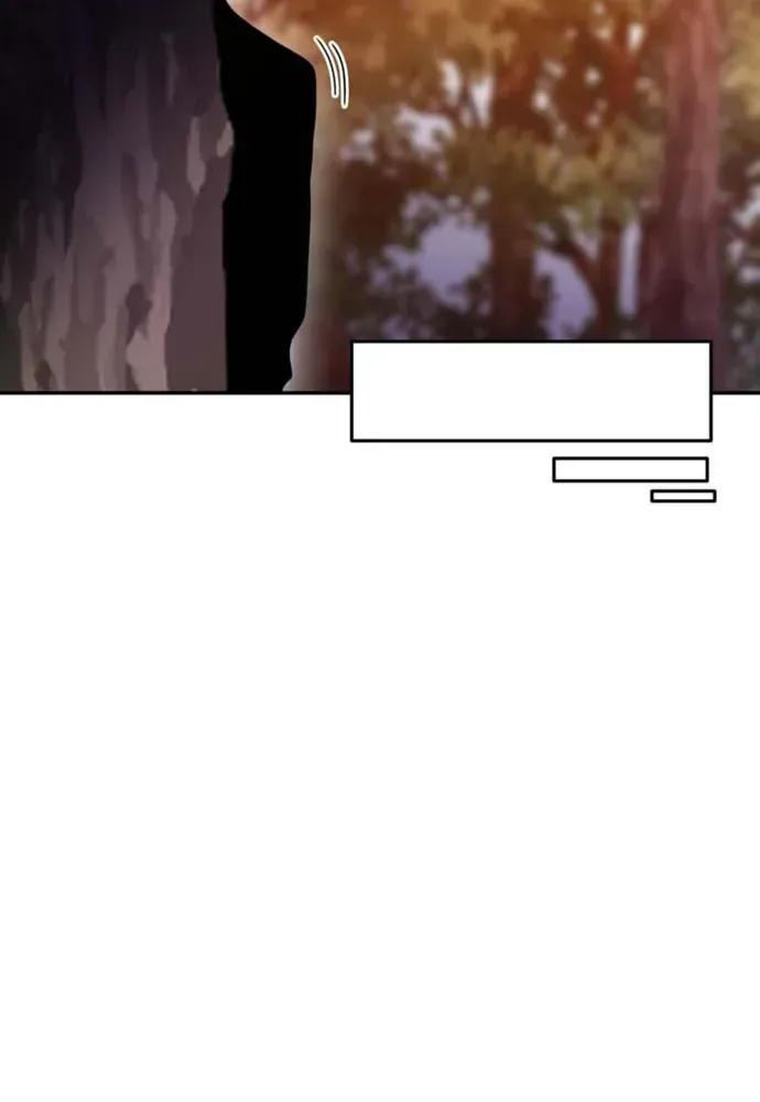 Trò Chơi Tình Ái Chapter 77 - 68