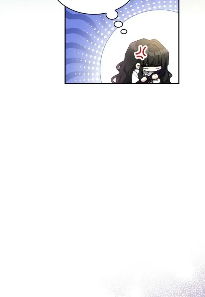 Trò Chơi Tình Ái Chapter 78 - 52