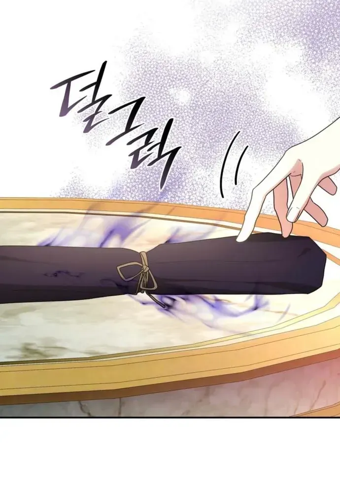 Trò Chơi Tình Ái Chapter 78 - 53