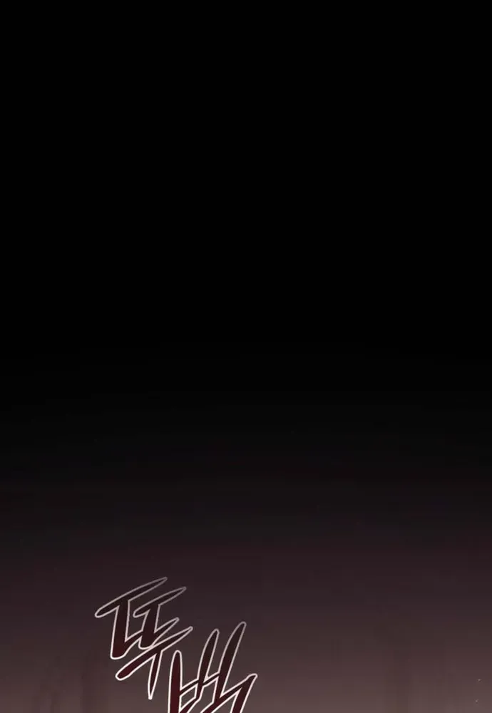 Trò Chơi Tình Ái Chapter 78 - 77