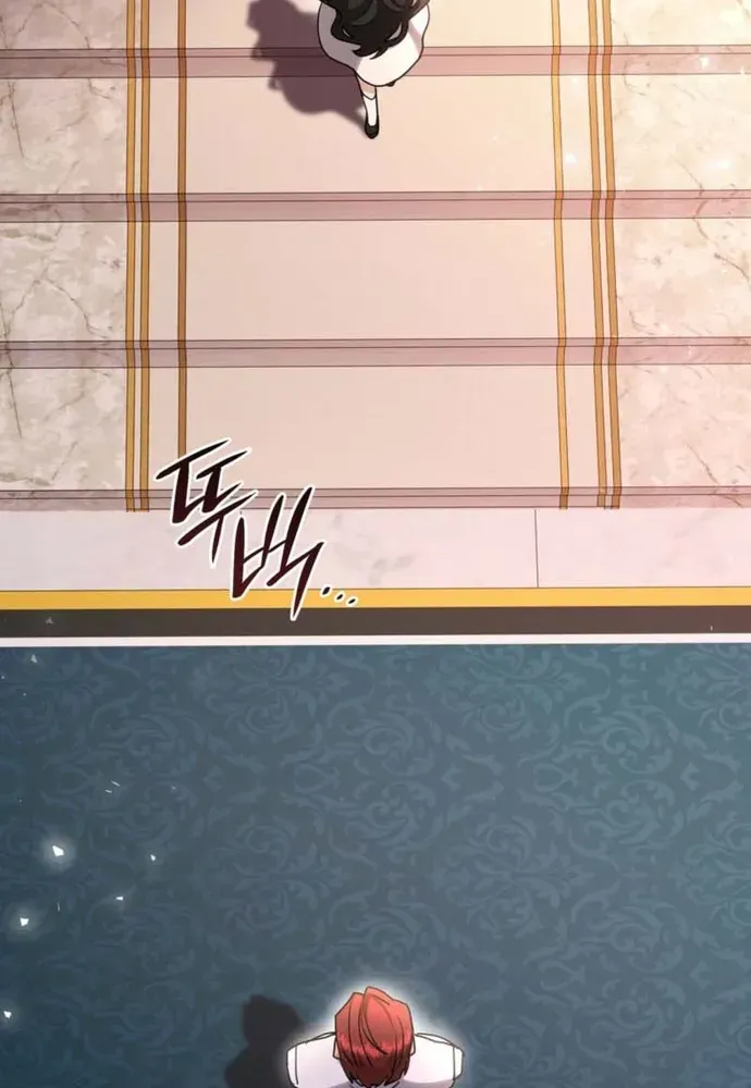 Trò Chơi Tình Ái Chapter 78 - 79