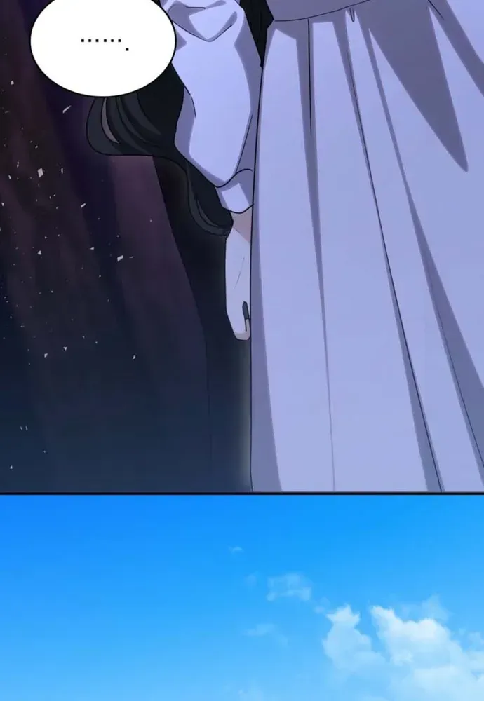 Trò Chơi Tình Ái Chapter 79 - 60