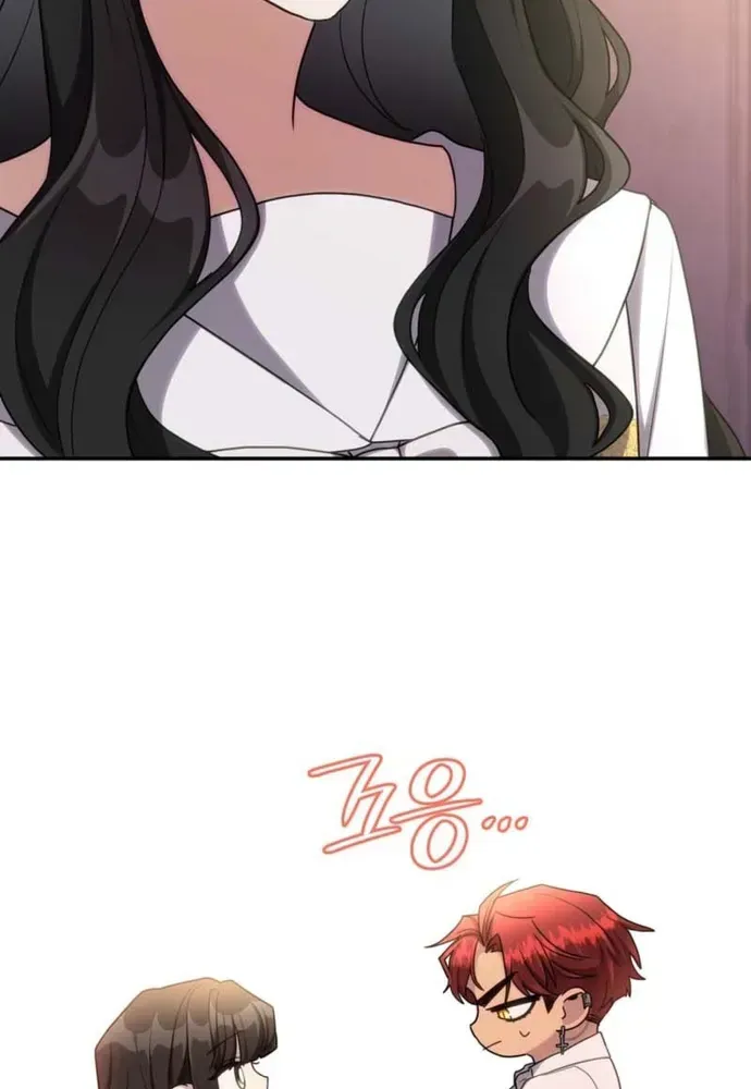 Trò Chơi Tình Ái Chapter 79 - 7