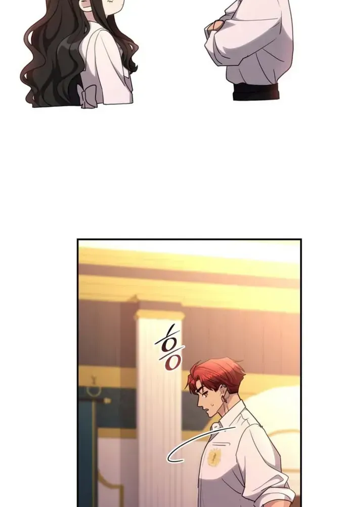 Trò Chơi Tình Ái Chapter 79 - 8