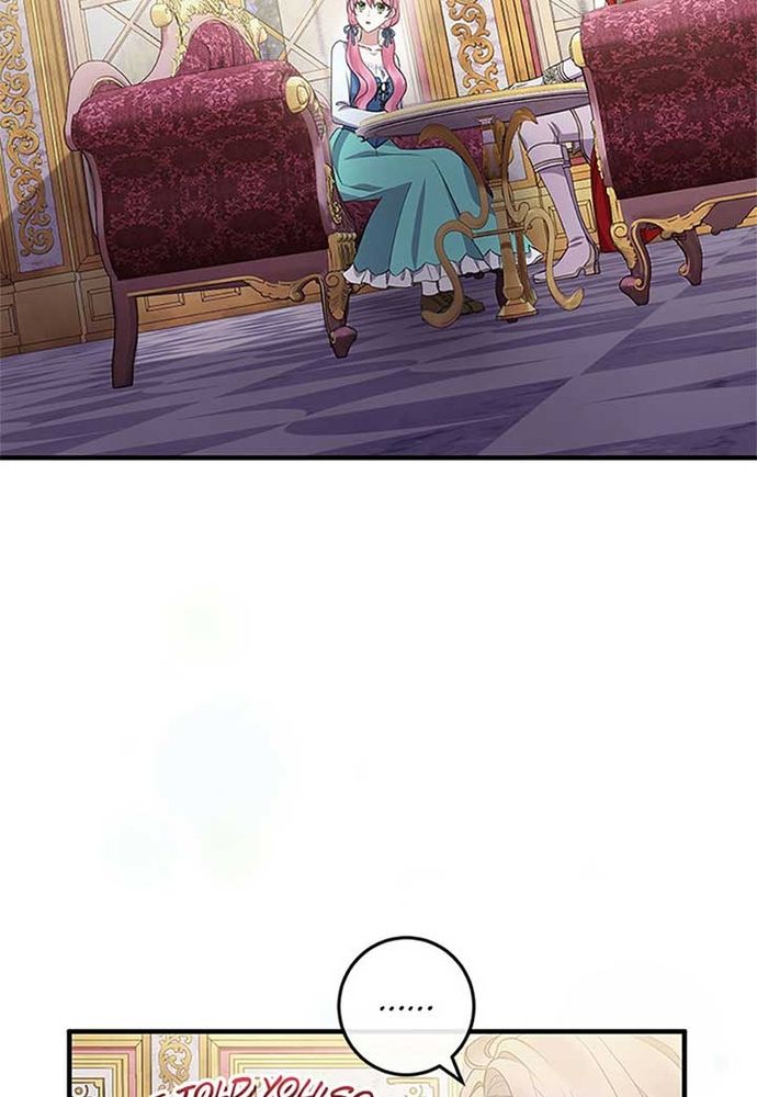 Tôi Không Muốn Chết Lần Nữa! Chapter 45 - 32