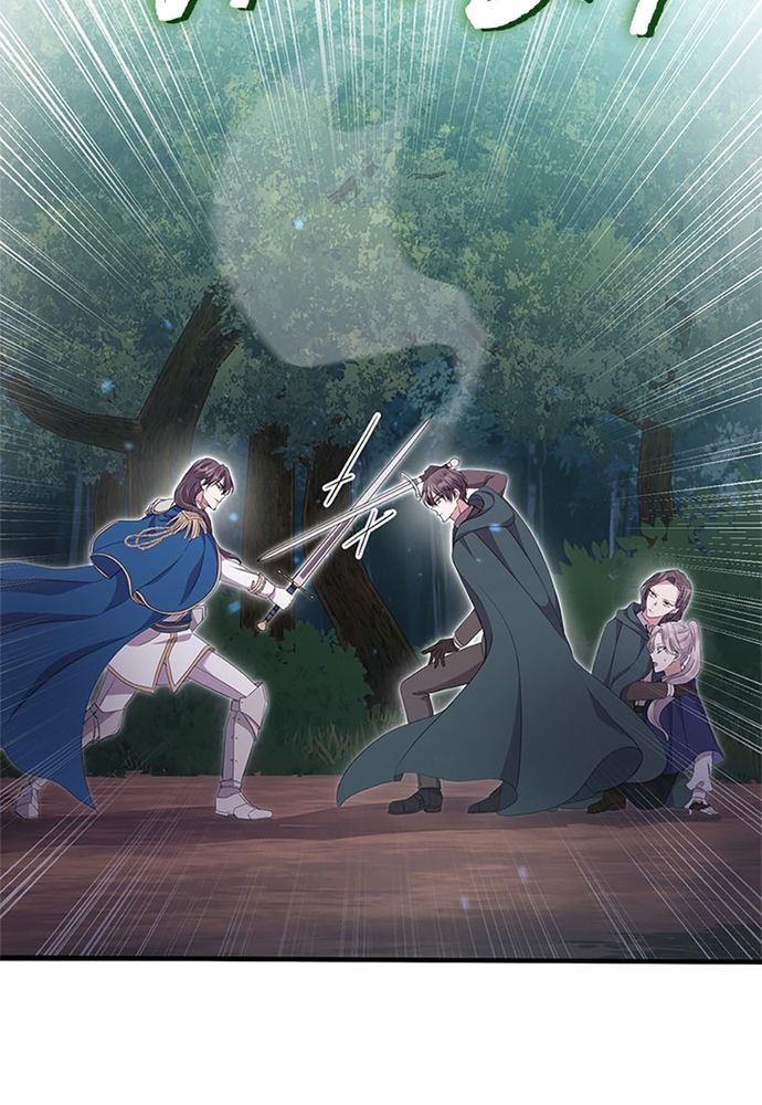 Tôi Không Muốn Chết Lần Nữa! Chapter 46 - 33