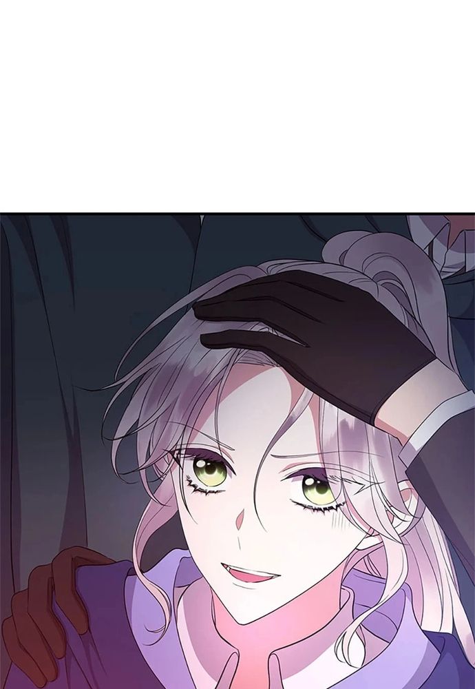 Tôi Không Muốn Chết Lần Nữa! Chapter 48 - 73