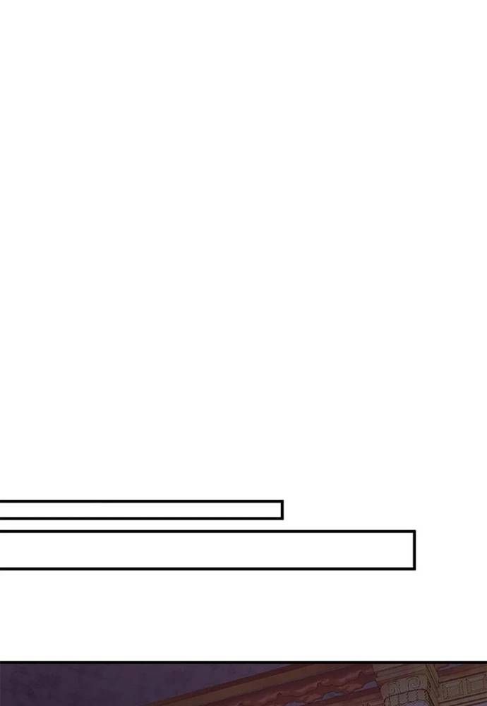 Tôi Không Muốn Chết Lần Nữa! Chapter 50 - 112