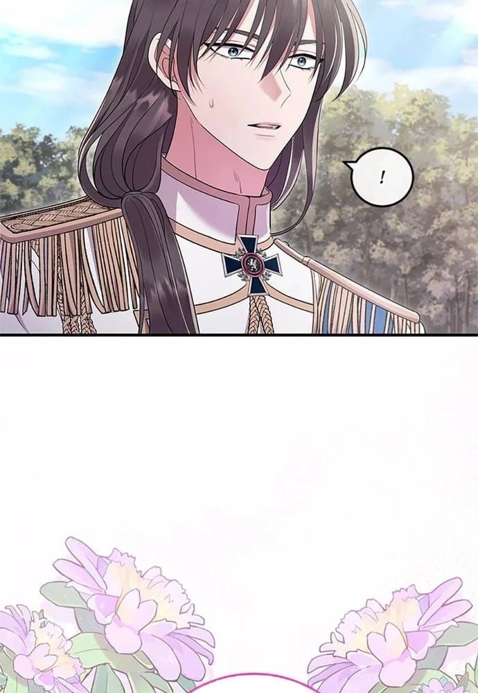 Tôi Không Muốn Chết Lần Nữa! Chapter 52 - 25