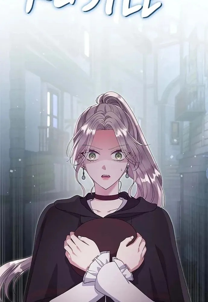 Tôi Không Muốn Chết Lần Nữa! Chapter 59 - 25