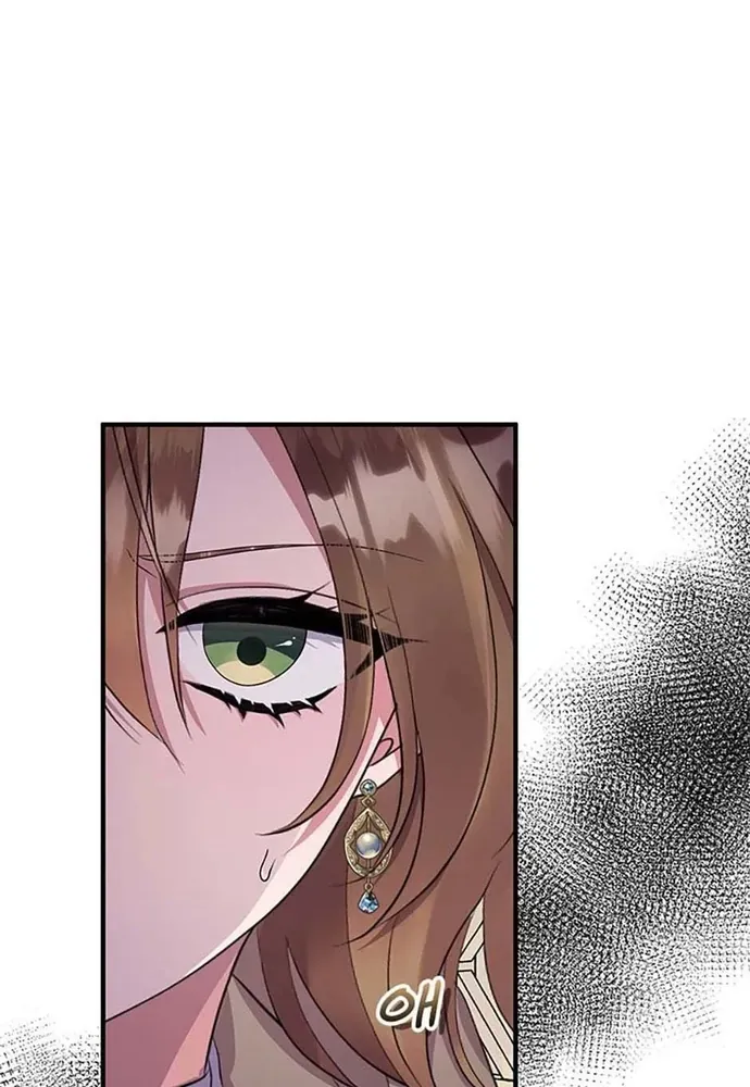 Tôi Không Muốn Chết Lần Nữa! Chapter 61 - 93