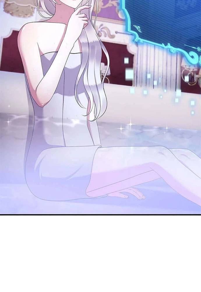 Tôi Không Muốn Chết Lần Nữa! Chapter 65 - 24