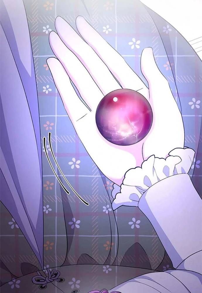 Tôi Không Muốn Chết Lần Nữa! Chapter 68 - 106