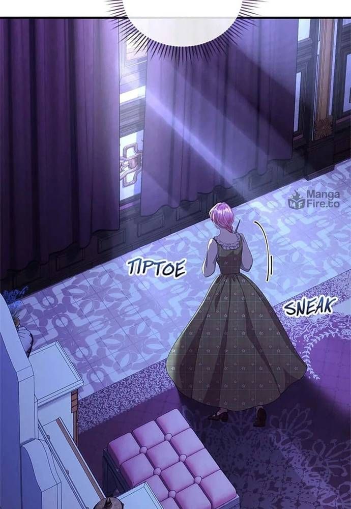 Tôi Không Muốn Chết Lần Nữa! Chapter 68 - 121