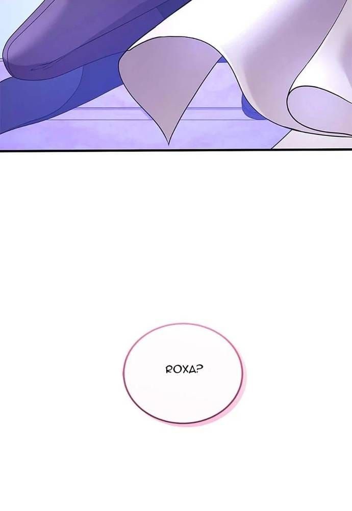 Tôi Không Muốn Chết Lần Nữa! Chapter 68 - 130