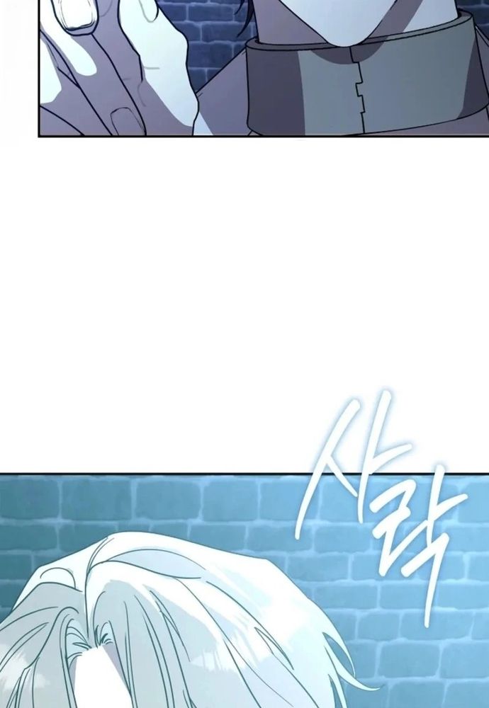 Tình Yêu Hỡi, Sao Người Lại Hối Hận Rồi? Chapter 59 - 23