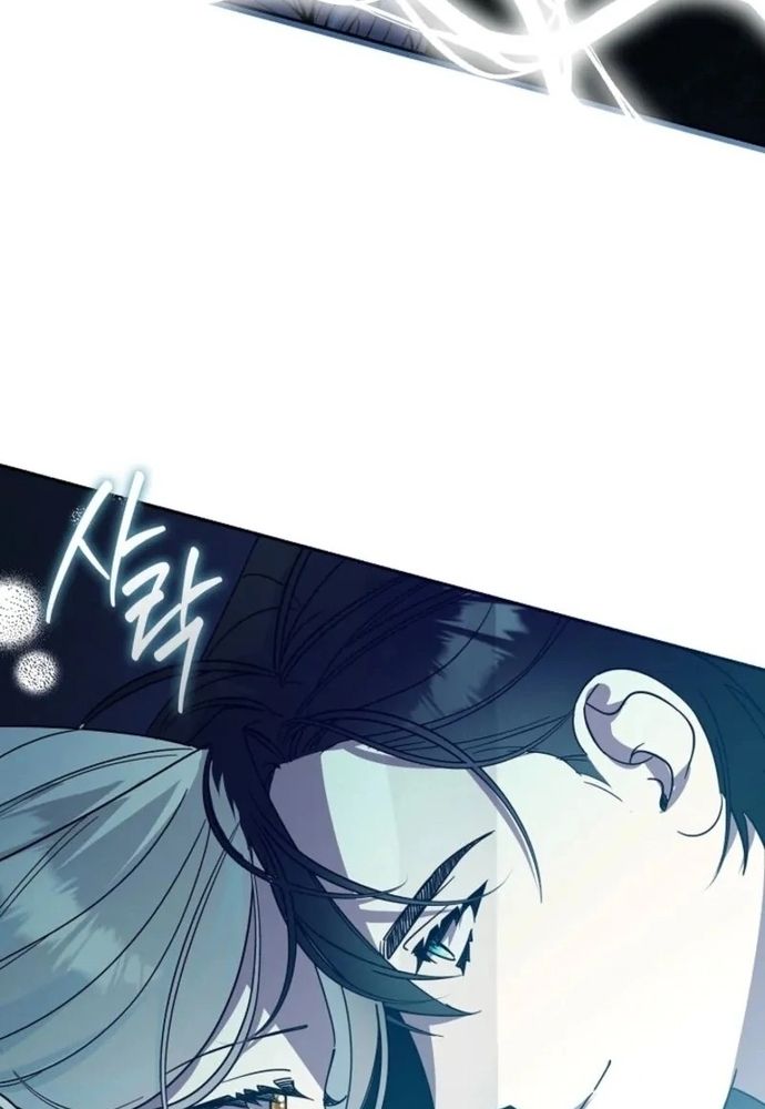 Tình Yêu Hỡi, Sao Người Lại Hối Hận Rồi? Chapter 59 - 39