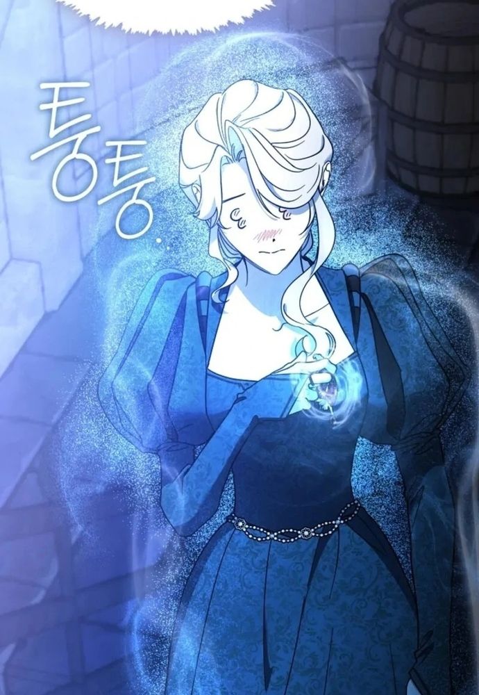 Tình Yêu Hỡi, Sao Người Lại Hối Hận Rồi? Chapter 59 - 47