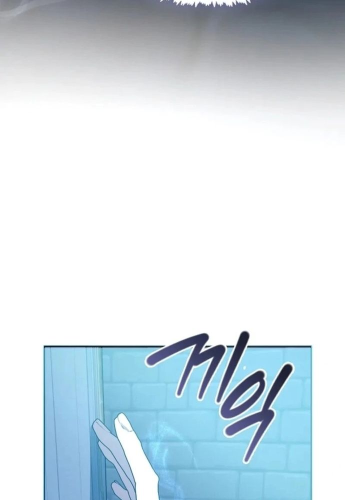 Tình Yêu Hỡi, Sao Người Lại Hối Hận Rồi? Chapter 59 - 49