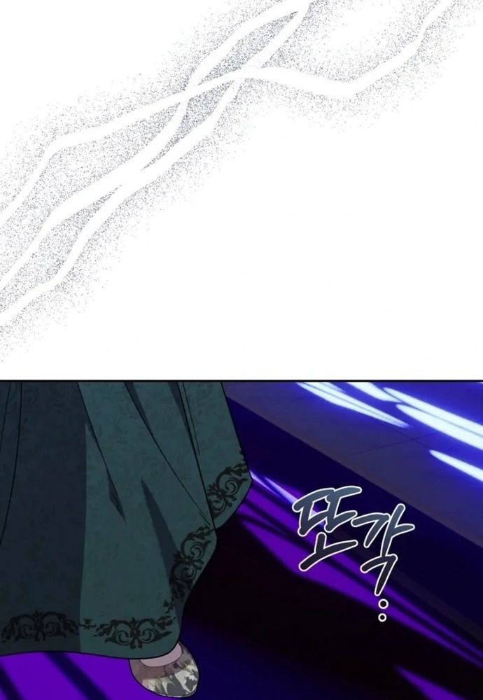 Tình Yêu Hỡi, Sao Người Lại Hối Hận Rồi? Chapter 59 - 65