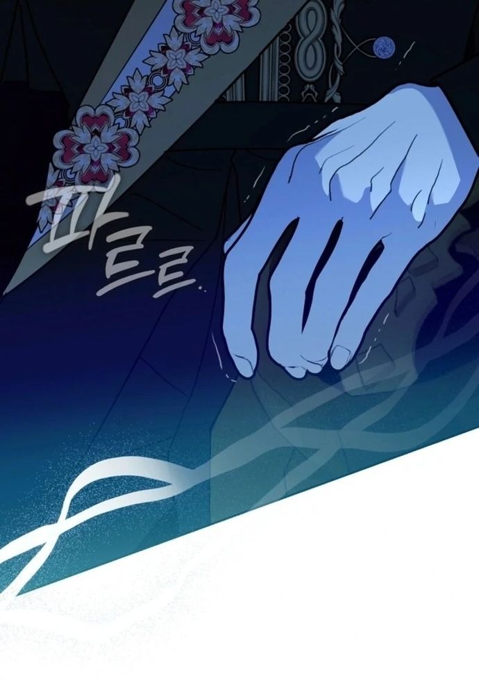 Tình Yêu Hỡi, Sao Người Lại Hối Hận Rồi? Chapter 60 - 18