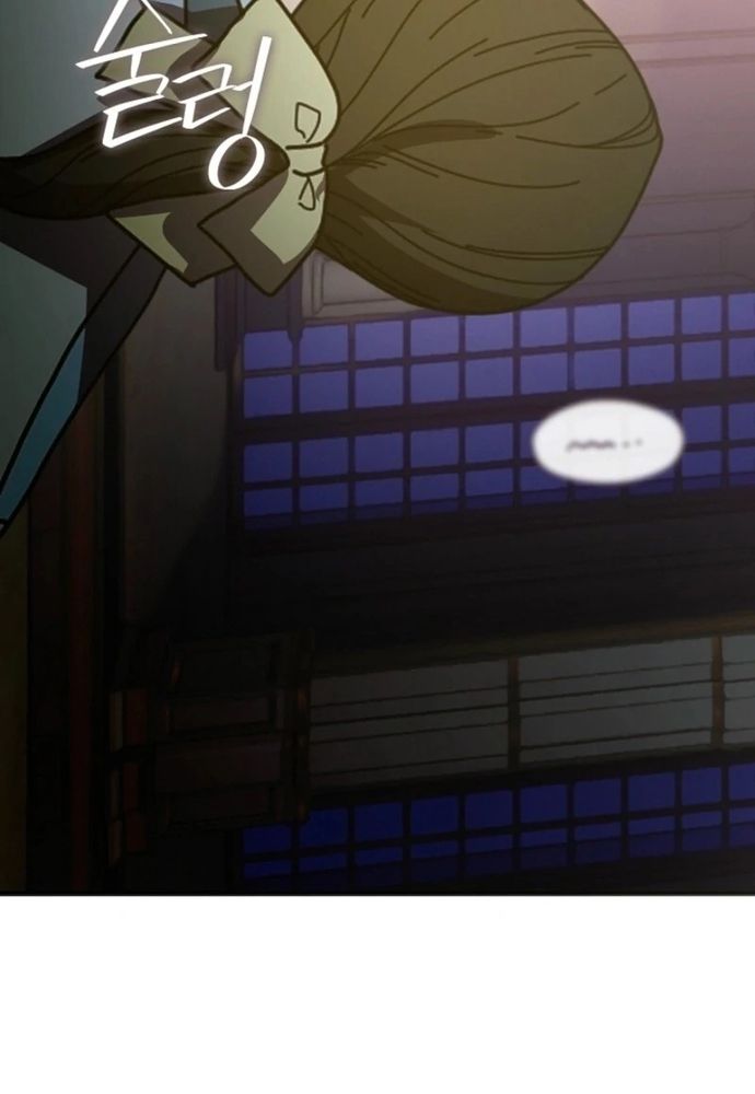 Tình Yêu Hỡi, Sao Người Lại Hối Hận Rồi? Chapter 60 - 87