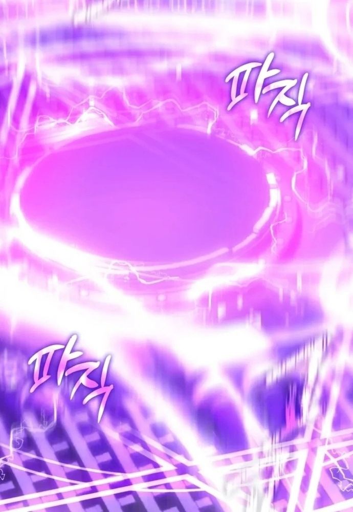 Tình Yêu Hỡi, Sao Người Lại Hối Hận Rồi? Chapter 61 - 12