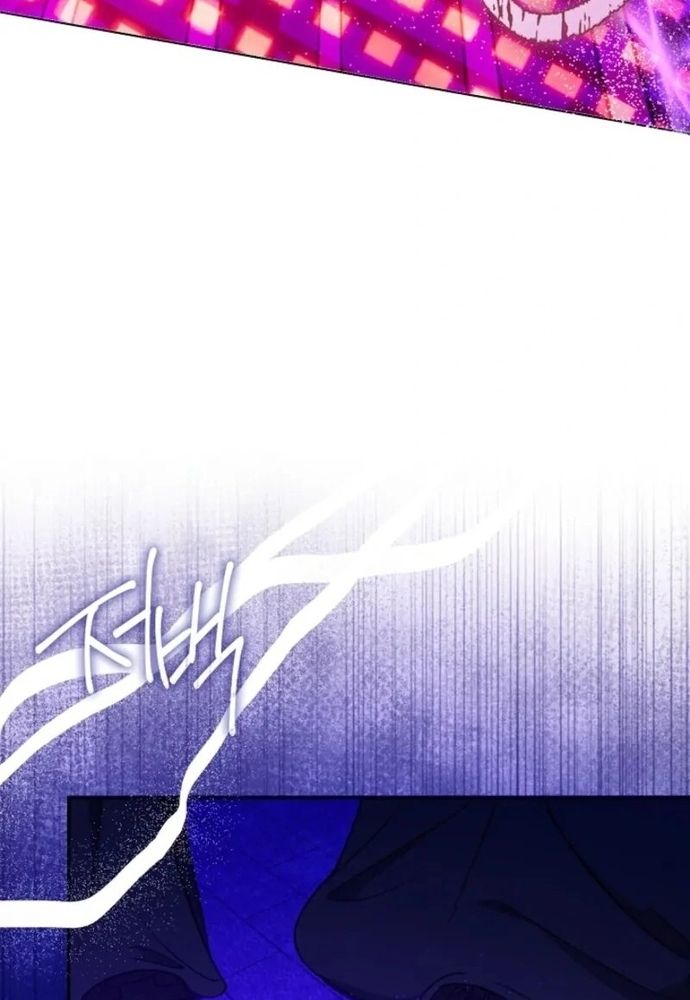 Tình Yêu Hỡi, Sao Người Lại Hối Hận Rồi? Chapter 61 - 18